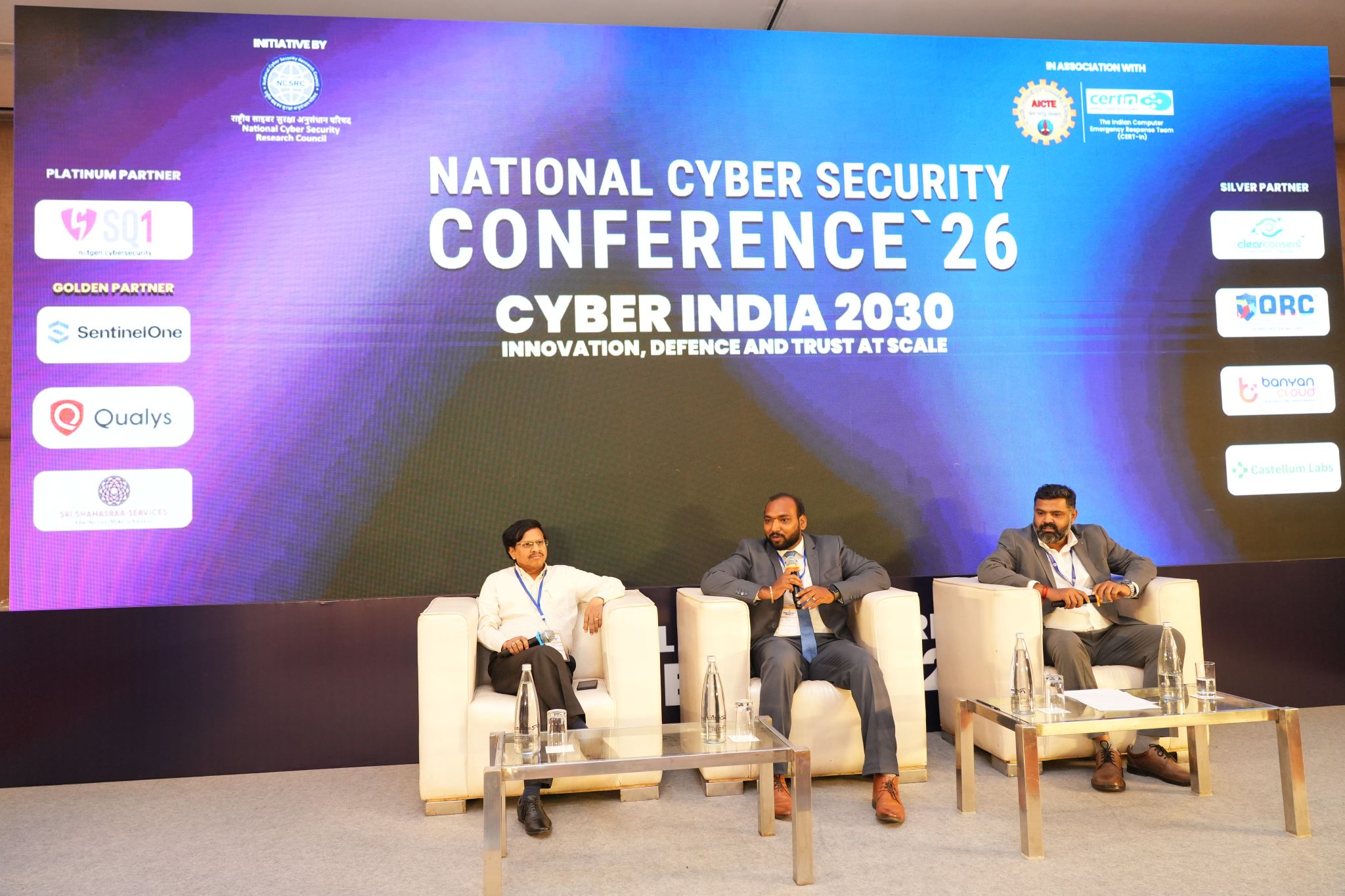 Cyber India 2030 Roundtable